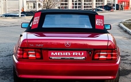 Mercedes-Benz SL-Класс, 1994 год, 7 800 000 рублей, 4 фотография