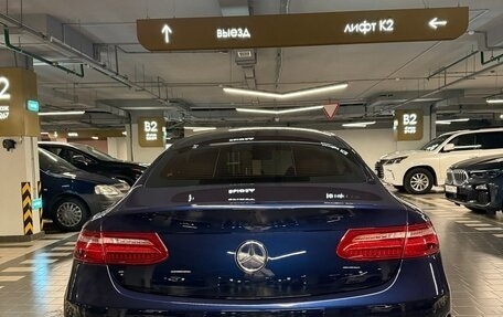 Mercedes-Benz E-Класс, 2019 год, 4 200 000 рублей, 2 фотография