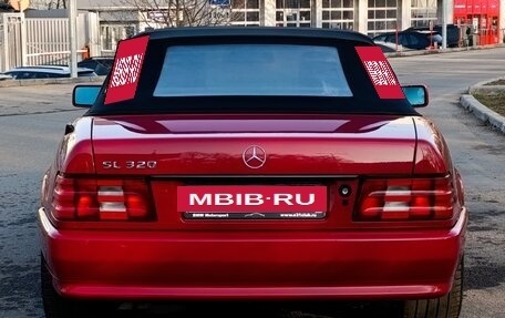 Mercedes-Benz SL-Класс, 1994 год, 7 800 000 рублей, 27 фотография