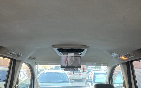 Nissan Serena III, 2007 год, 900 000 рублей, 13 фотография