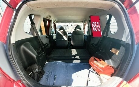 Honda Fit III, 2002 год, 380 000 рублей, 3 фотография