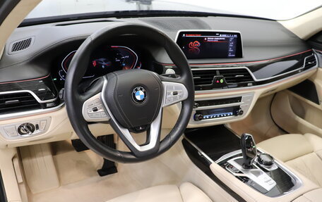 BMW 7 серия, 2020 год, 7 500 000 рублей, 8 фотография