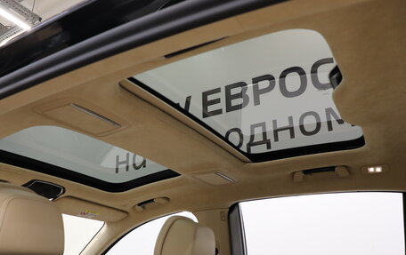 BMW 7 серия, 2020 год, 7 500 000 рублей, 13 фотография