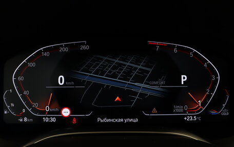 BMW 7 серия, 2020 год, 7 500 000 рублей, 22 фотография