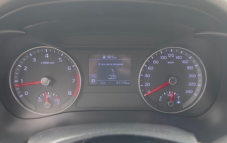 KIA Cerato IV, 2019 год, 1 900 000 рублей, 1 фотография