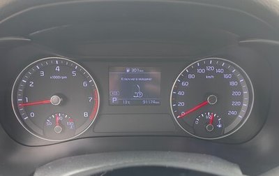 KIA Cerato IV, 2019 год, 1 900 000 рублей, 1 фотография