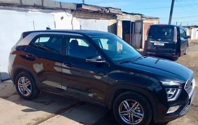 Hyundai Creta, 2021 год, 2 222 000 рублей, 1 фотография