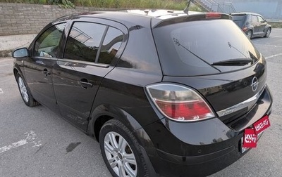 Opel Astra H, 2007 год, 690 000 рублей, 1 фотография