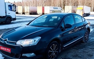 Citroen C5 I рестайлинг, 2008 год, 590 000 рублей, 1 фотография