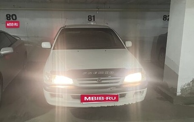 Toyota Corona IX (T190), 1997 год, 385 000 рублей, 1 фотография