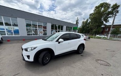 Mazda CX-5 II, 2012 год, 1 750 000 рублей, 1 фотография