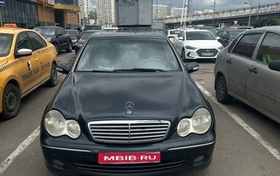 Mercedes-Benz C-Класс, 2004 год, 390 000 рублей, 1 фотография