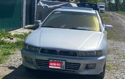 Mitsubishi Galant VIII, 2003 год, 399 000 рублей, 1 фотография
