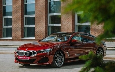 BMW 8 серия, 2021 год, 8 400 000 рублей, 1 фотография