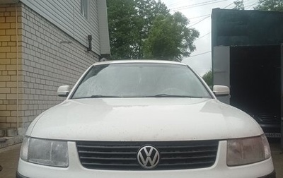 Volkswagen Passat B5+ рестайлинг, 1997 год, 350 000 рублей, 1 фотография