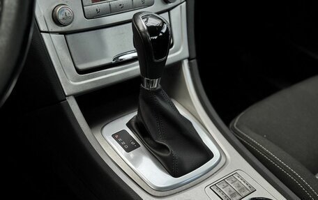 Ford Mondeo IV, 2010 год, 790 000 рублей, 15 фотография