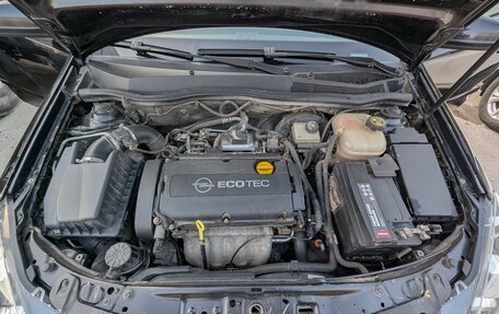 Opel Astra H, 2007 год, 690 000 рублей, 3 фотография