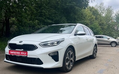 KIA cee'd III, 2018 год, 1 850 000 рублей, 5 фотография