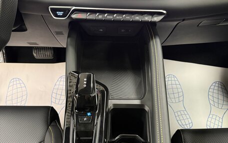 Geely Coolray I, 2025 год, 2 449 999 рублей, 10 фотография