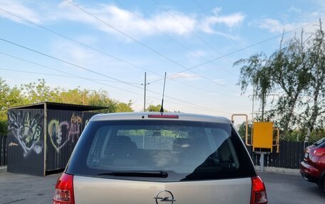 Opel Zafira B, 2009 год, 920 000 рублей, 4 фотография