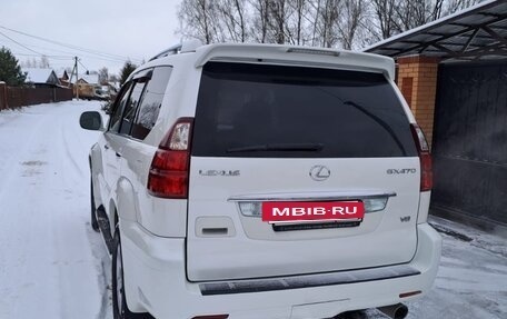 Lexus GX I, 2007 год, 2 000 000 рублей, 6 фотография