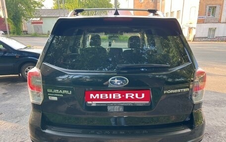 Subaru Forester, 2019 год, 2 050 000 рублей, 3 фотография