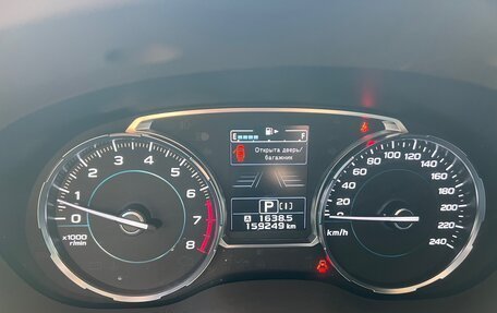Subaru Forester, 2019 год, 2 050 000 рублей, 12 фотография