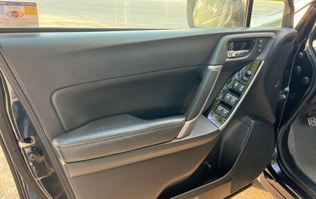 Subaru Forester, 2019 год, 2 050 000 рублей, 13 фотография