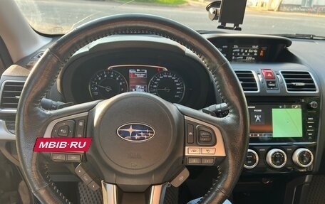 Subaru Forester, 2019 год, 2 050 000 рублей, 14 фотография
