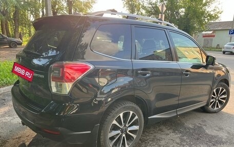 Subaru Forester, 2019 год, 2 050 000 рублей, 6 фотография