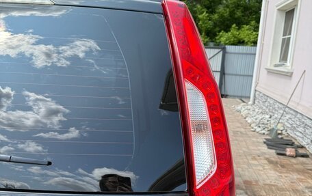 Nissan X-Trail, 2013 год, 1 300 000 рублей, 22 фотография