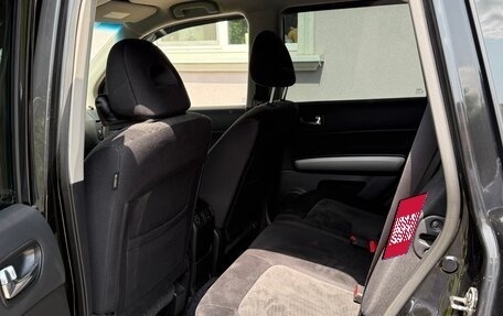 Nissan X-Trail, 2013 год, 1 300 000 рублей, 25 фотография