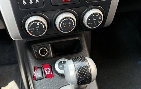 Nissan X-Trail, 2013 год, 1 300 000 рублей, 19 фотография