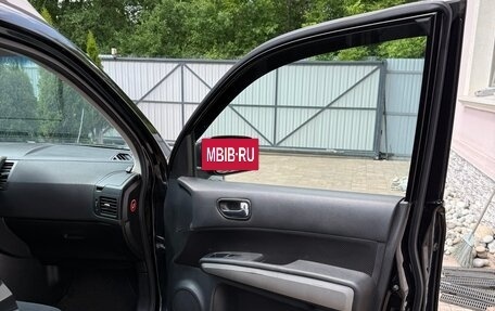 Nissan X-Trail, 2013 год, 1 300 000 рублей, 24 фотография