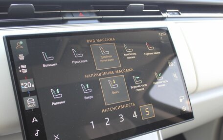 Land Rover Range Rover IV рестайлинг, 2024 год, 31 500 000 рублей, 20 фотография