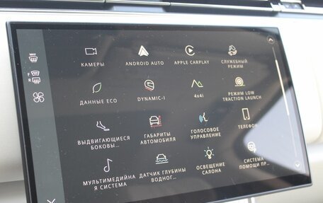 Land Rover Range Rover IV рестайлинг, 2024 год, 31 500 000 рублей, 27 фотография