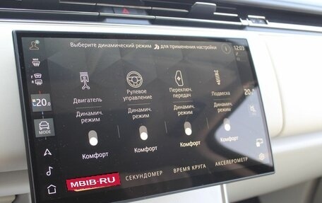 Land Rover Range Rover IV рестайлинг, 2024 год, 31 500 000 рублей, 24 фотография