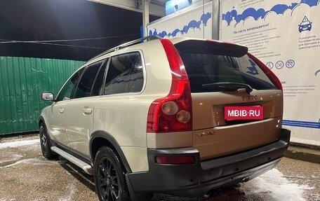 Volvo XC90 II рестайлинг, 2005 год, 1 290 000 рублей, 24 фотография