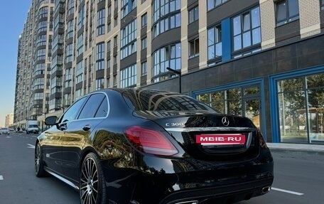 Mercedes-Benz C-Класс, 2020 год, 3 200 000 рублей, 3 фотография