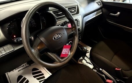 KIA Rio III рестайлинг, 2013 год, 997 000 рублей, 5 фотография