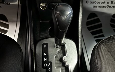 KIA Rio III рестайлинг, 2013 год, 997 000 рублей, 11 фотография