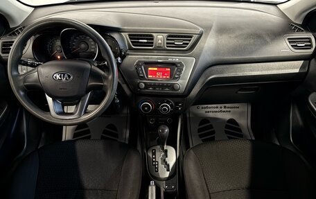 KIA Rio III рестайлинг, 2013 год, 997 000 рублей, 8 фотография