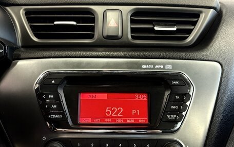 KIA Rio III рестайлинг, 2013 год, 997 000 рублей, 13 фотография