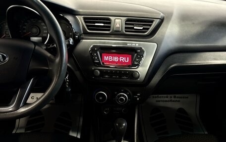 KIA Rio III рестайлинг, 2013 год, 997 000 рублей, 7 фотография