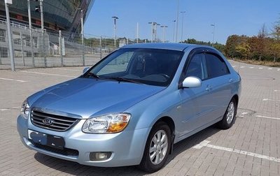 KIA Cerato I, 2008 год, 615 000 рублей, 1 фотография