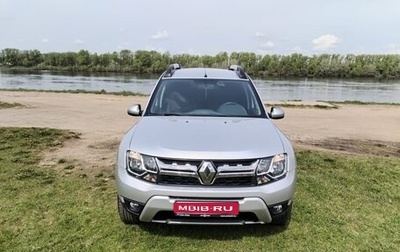 Renault Duster I рестайлинг, 2019 год, 1 610 000 рублей, 1 фотография