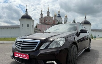 Mercedes-Benz E-Класс, 2011 год, 1 550 000 рублей, 1 фотография