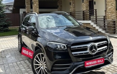 Mercedes-Benz GLS, 2021 год, 10 600 000 рублей, 1 фотография