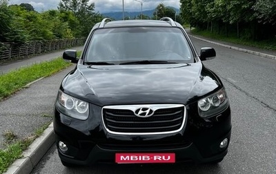 Hyundai Santa Fe III рестайлинг, 2010 год, 1 500 000 рублей, 1 фотография