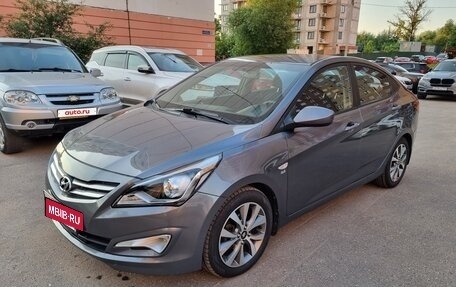 Hyundai Solaris II рестайлинг, 2014 год, 875 000 рублей, 8 фотография